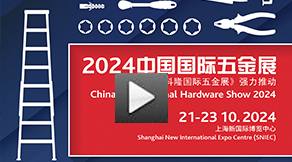 百貨會視頻